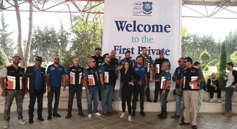 مدار الساعة,أخبار الجامعات الأردنية,جامعة عمان الأهلية,مواقع التواصل الاجتماعي