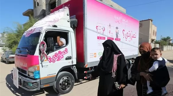 مدار الساعة,أخبار الأسرة,وزارة الصحة,الضفة الغربية,قطاع غزة