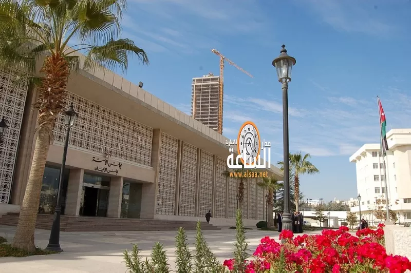 مدار الساعة,أخبار الأردن,اخبار الاردن,مجلس الأعيان,البحر الميت