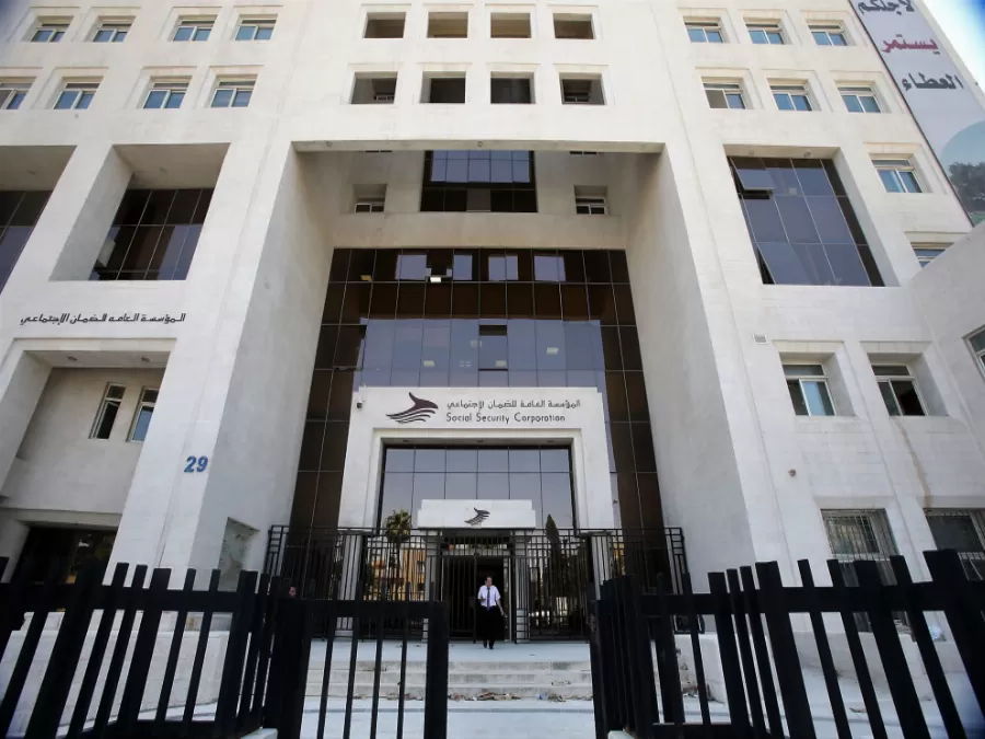 مدار الساعة,أخبار الأردن,اخبار الاردن,المؤسسة العامة للضمان الاجتماعي,الضمان الاجتماعي