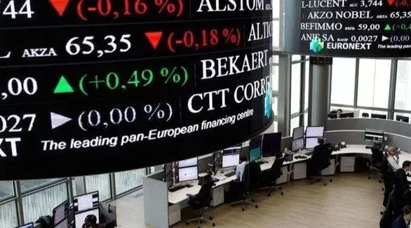 مدار الساعة,أخبار اقتصادية