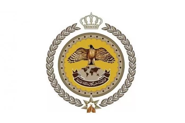 مدار الساعة,أخبار الأردن,اخبار الاردن,وزارة الصحة,المركز الوطني للأمن وإدارة الأزمات
