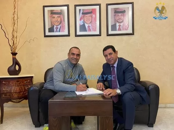 مدار الساعة,أخبار رياضية