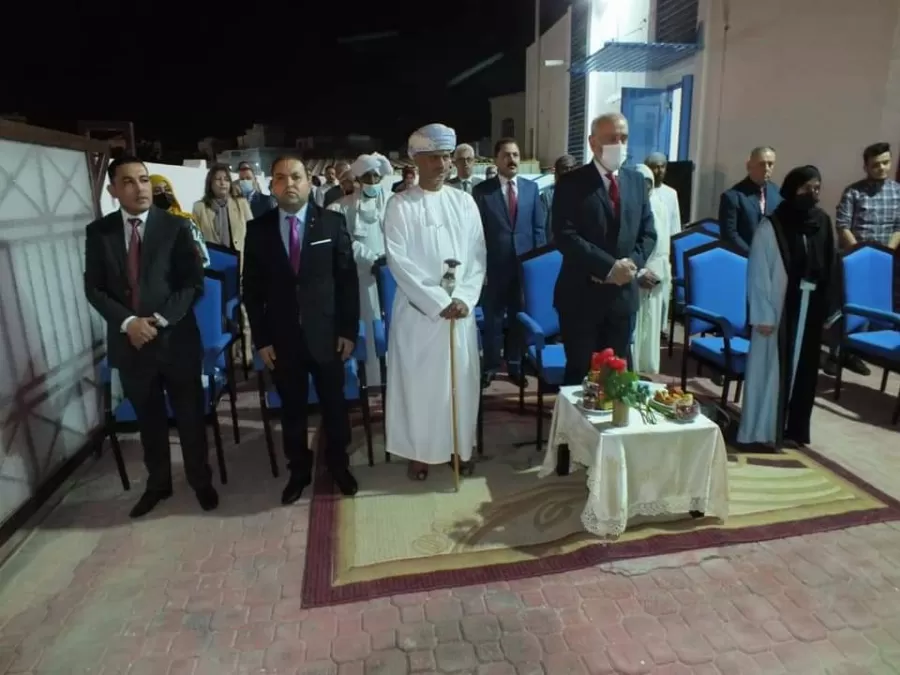 مدار الساعة,مناسبات أردنية,وزارة التنمية الاجتماعية,التنمية الاجتماعية,سلطنة عمان