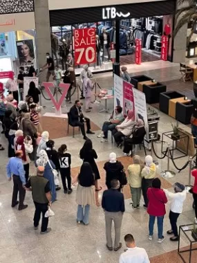 مدار الساعة,مناسبات أردنية,مركز الحسين للسرطان