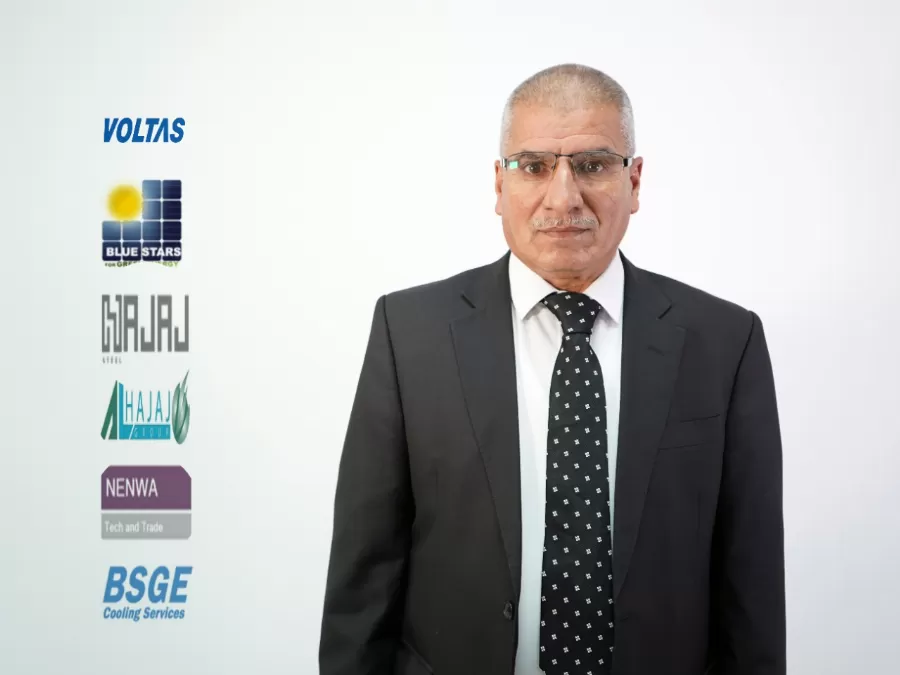 مدار الساعة,مناسبات أردنية