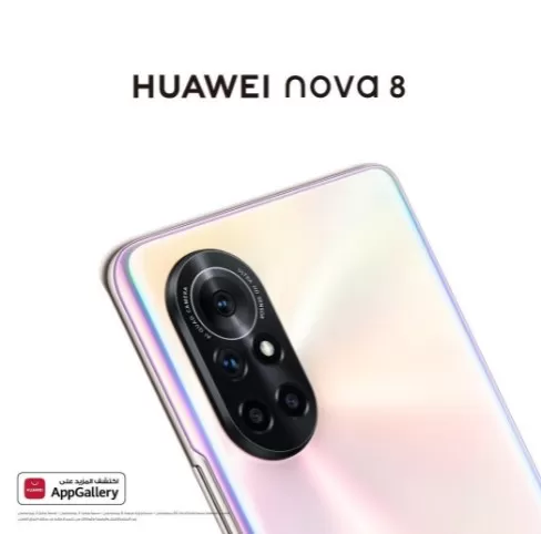 مدار الساعة,مناسبات أردنية,الذكاء الاصطناعي