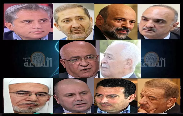 مدار الساعة,أسرار أردنية,جعفر حسان,إمام الحضرة الهاشمية,بسام التلهوني,وزير النقل,وزير المالية,وزير الاستثمار,عبدالمنعم العودات,خالد البكار,رئيس الوزراء,الديوان الملكي,رئاسة الوزراء,دائرة مراقبة الشركات,مجلس النواب,مستشفى العبدلي,البنك المركزي,التشريفات الملكية