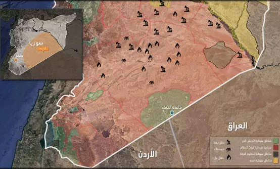 مدار الساعة,أخبار عربية ودولية