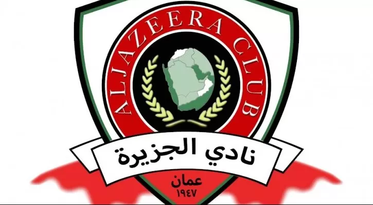 مدار الساعة,أخبار رياضية