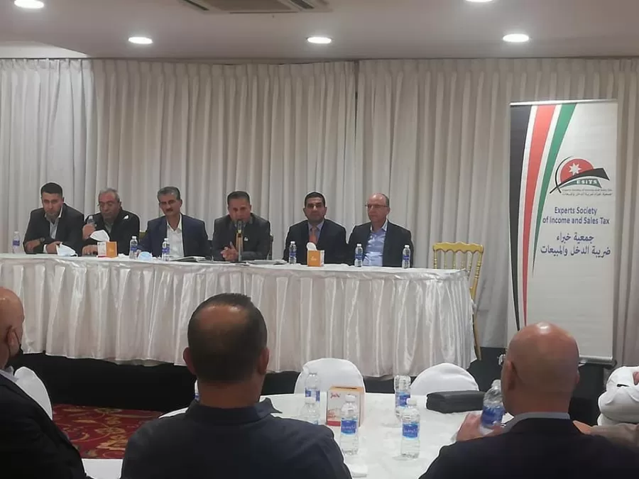 مدار الساعة,مناسبات أردنية,كورونا