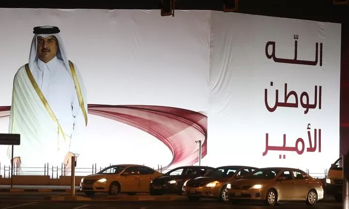 مدار الساعة,أخبار عربية ودولية,وزارة الخارجية,الأمم المتحدة