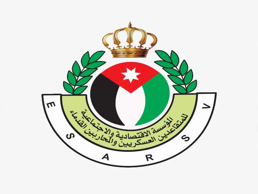 مدار الساعة,أخبار الأردن,اخبار الاردن