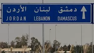 مدار الساعة,أخبار الأردن,اخبار الاردن,وزير الطاقة والثروة المعدنية,صالح الخرابشة