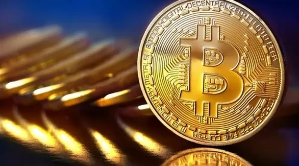 مدار الساعة,أخبار اقتصادية,وزارة العدل