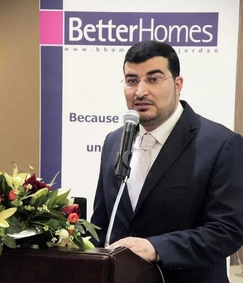 مدار الساعة,مناسبات أردنية,كورونا