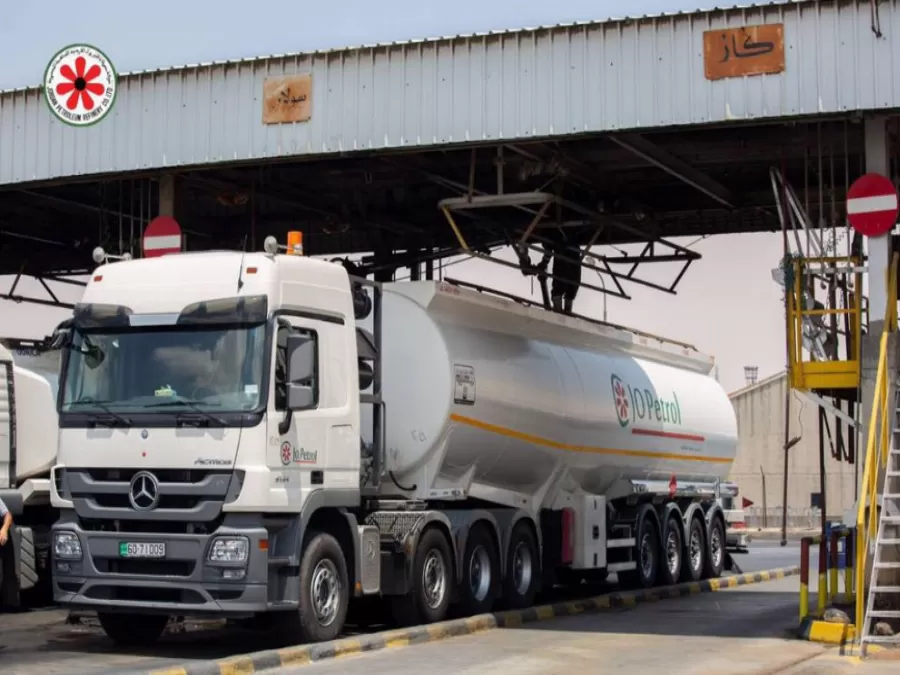 مدار الساعة,أخبار اقتصادية,وزارة المالية