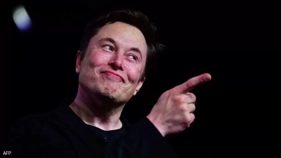 مدار الساعة,أخبار اقتصادية