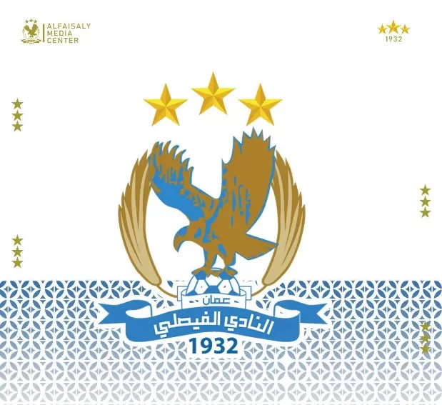 مدار الساعة,أخبار رياضية