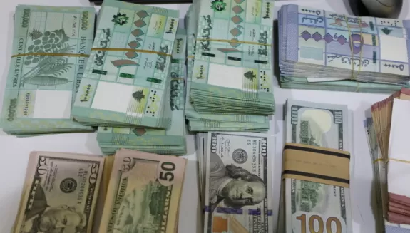 مدار الساعة,أخبار اقتصادية,سعر الدولار