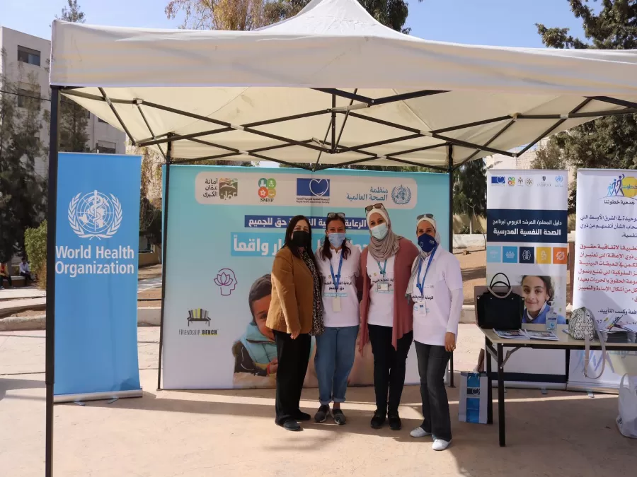 مدار الساعة,مناسبات أردنية,كورونا,الملكة رانيا العبدالله,منظمة الصحة العالمية