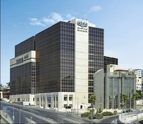 مدار الساعة,أخبار اقتصادية,البنك العربي