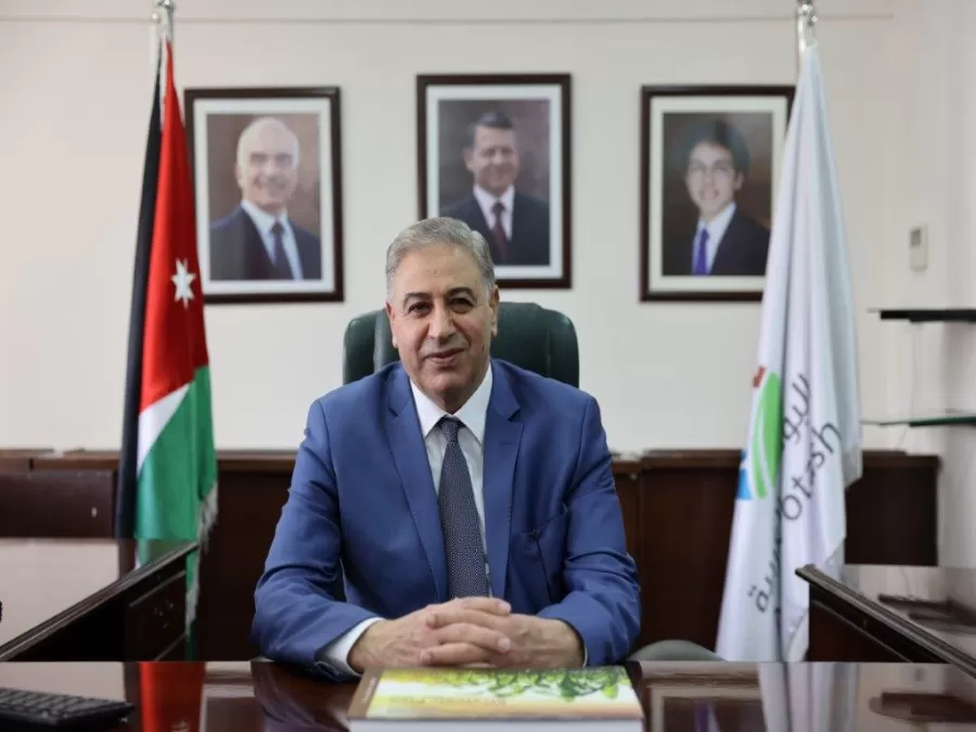 مدار الساعة,أخبار اقتصادية