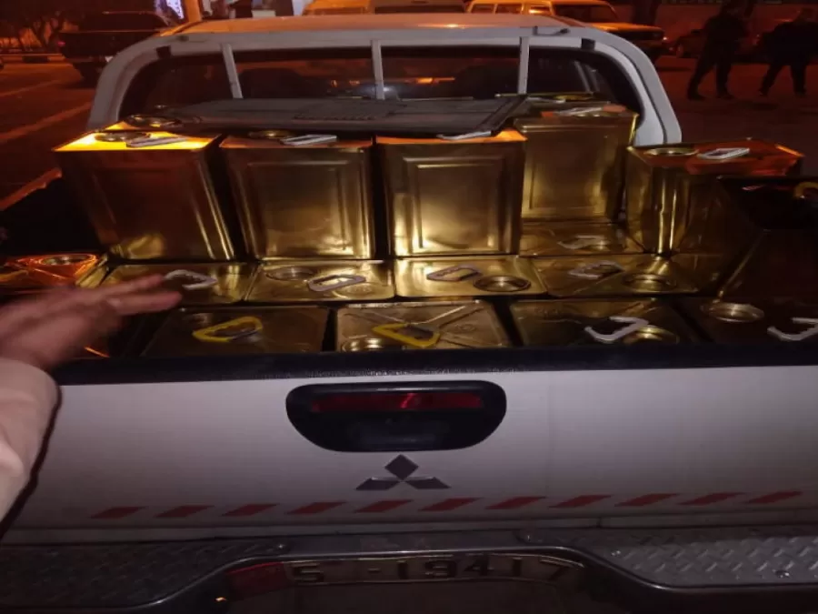 مدار الساعة,أخبار الأردن,اخبار الاردن,الإدارة الملكية لحماية البيئة