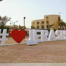 مدار الساعة,أخبار الأردن,اخبار الاردن,وزير الأشغال العامة والإسكان,القوات المسلحة الأردنية,وزارة العمل,وزارة الأشغال,الأمن العام,أمانة عمان,جامعة جرش,القوات المسلحة,الأرصاد الجوية,الجيش العربي