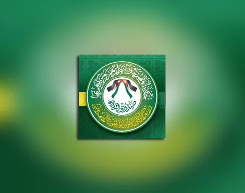 مدار الساعة,أخبار الأردن,اخبار الاردن,صندوق الزكاة,وكالة الأنباء الأردنية,عيد الفطر,التنفيذ القضائي