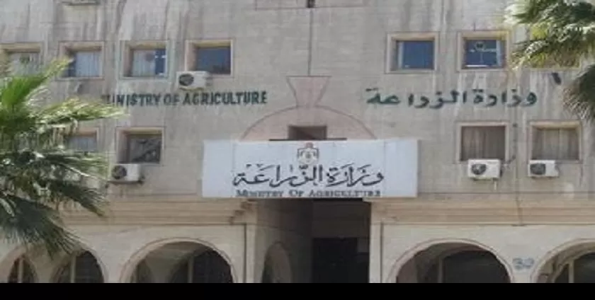 مدار الساعة,أخبار الأردن,اخبار الاردن,وزير الزراعة,وزارة الزراعة