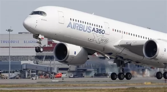 مدار الساعة,أخبار اقتصادية