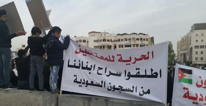 مدار الساعة,أخبار الأردن,اخبار الاردن