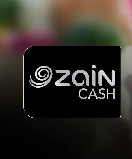 مدار الساعة,مناسبات أردنية,البنك المركزي الأردني,البنك المركزي