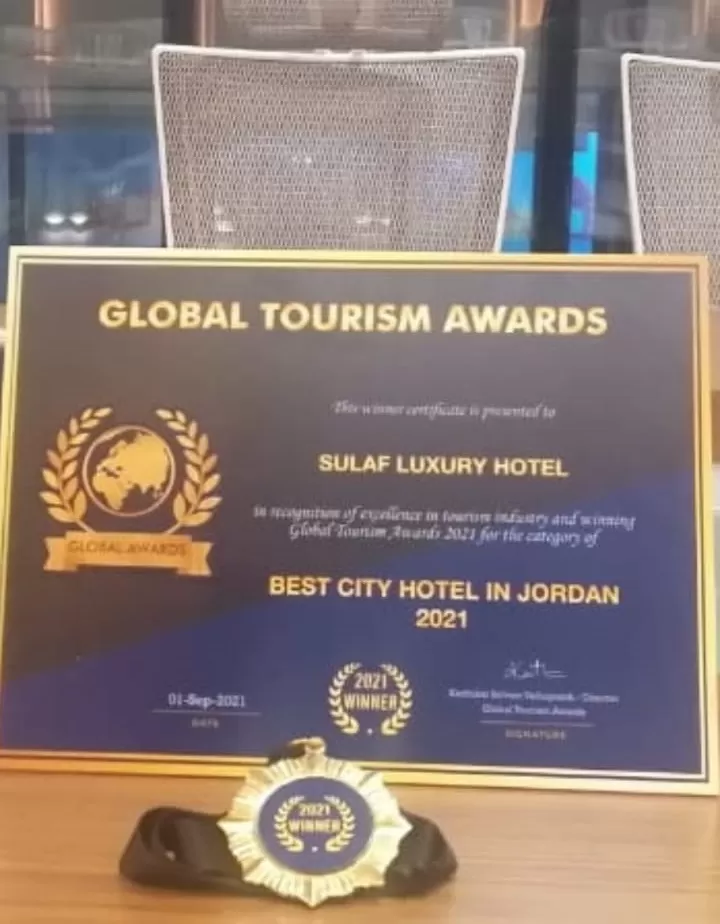 مدار الساعة,أخبار السياحة في الأردن