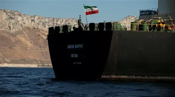 مدار الساعة,أخبار اقتصادية