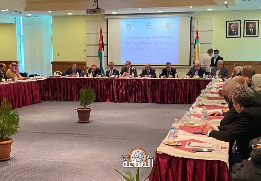 مدار الساعة,أخبار الأردن,اخبار الاردن,المملكة الأردنية الهاشمية,الحسين بن عبدالله الثاني,الهيئة المستقلة للانتخاب