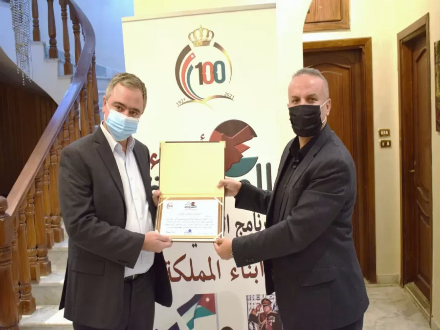 مدار الساعة,مناسبات أردنية,وزير الشباب,الملك عبدالله الثاني,وزارة الشباب