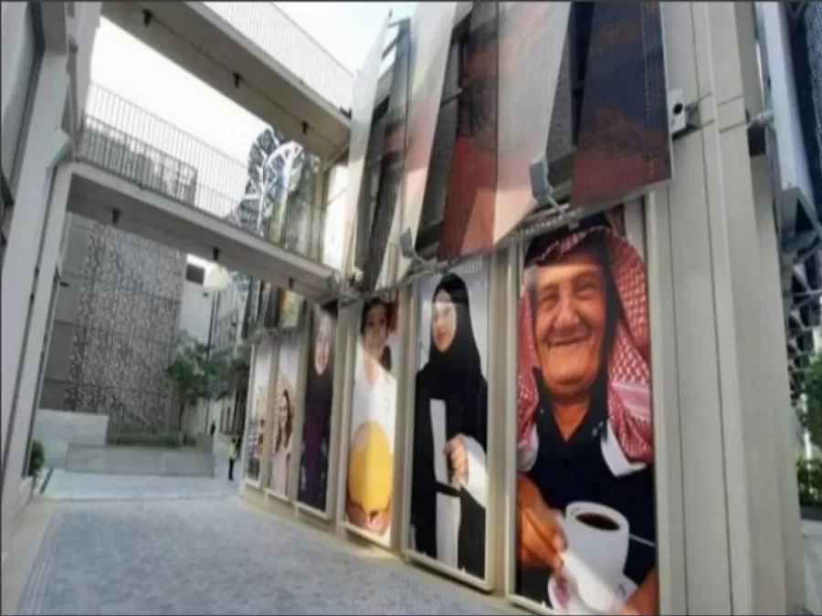 مدار الساعة,أخبار الأردن,اخبار الاردن,وزارة الاستثمار