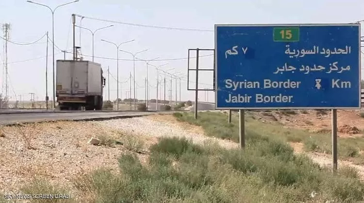 مدار الساعة,أخبار الأردن,اخبار الاردن,الجامعة الأردنية