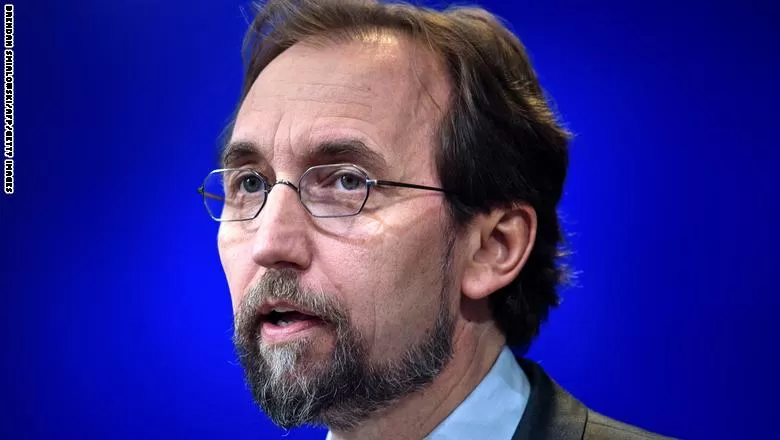 مدار الساعة,أخبار عربية ودولية,وزارة الخارجية,الأمم المتحدة,المملكة العربية السعودية,الإمارات العربية المتحدة,مملكة البحرين