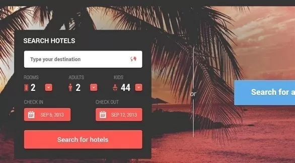 مدار الساعة,أخبار السياحة في الأردن