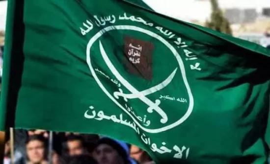 مدار الساعة,أخبار الأردن,اخبار الاردن,الإخوان المسلمون