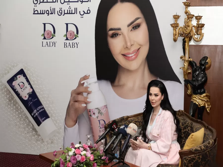 مدار الساعة,مناسبات أردنية,كورونا,مؤسسة المواصفات والمقاييس,مؤسسة الغذاء والدواء,المواصفات والمقاييس,غرفة تجارة عمان,البحر الميت