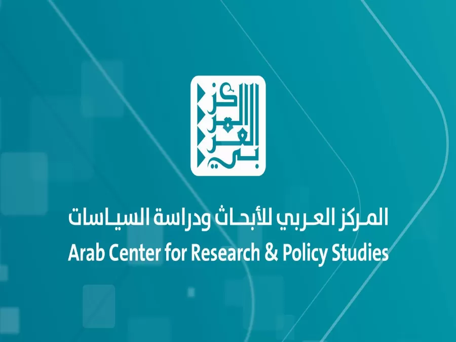 مدار الساعة,مناسبات أردنية,كورونا,أسعار النفط