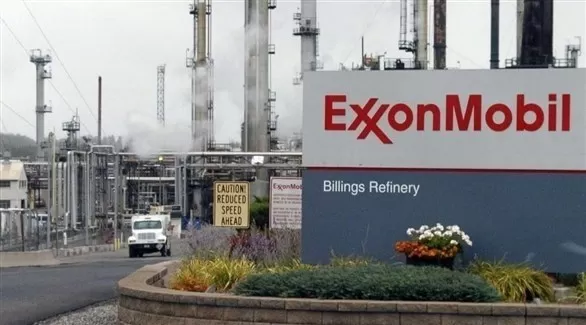 مدار الساعة,أخبار اقتصادية