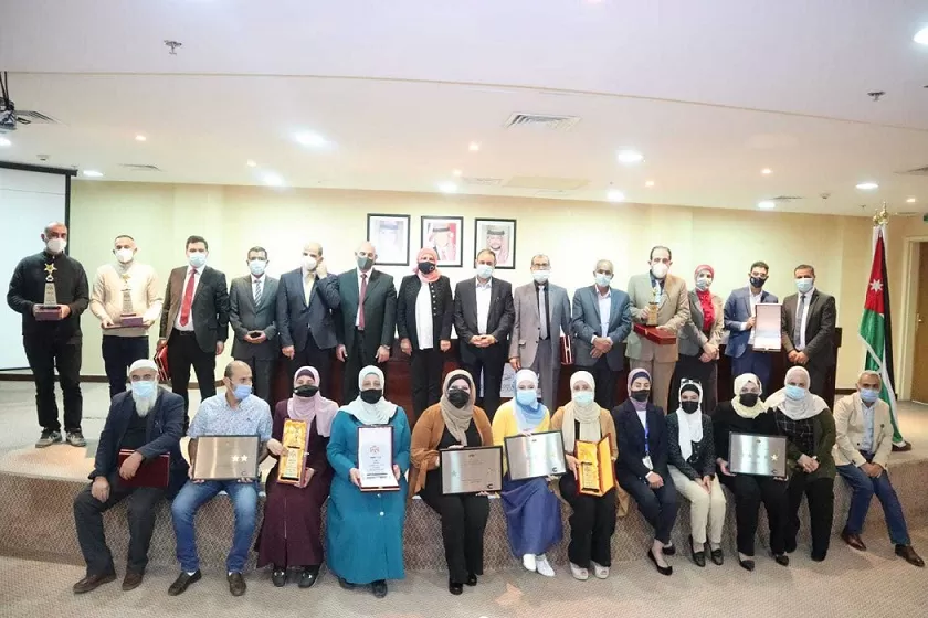 مدار الساعة,مناسبات أردنية,وزارة الصحة