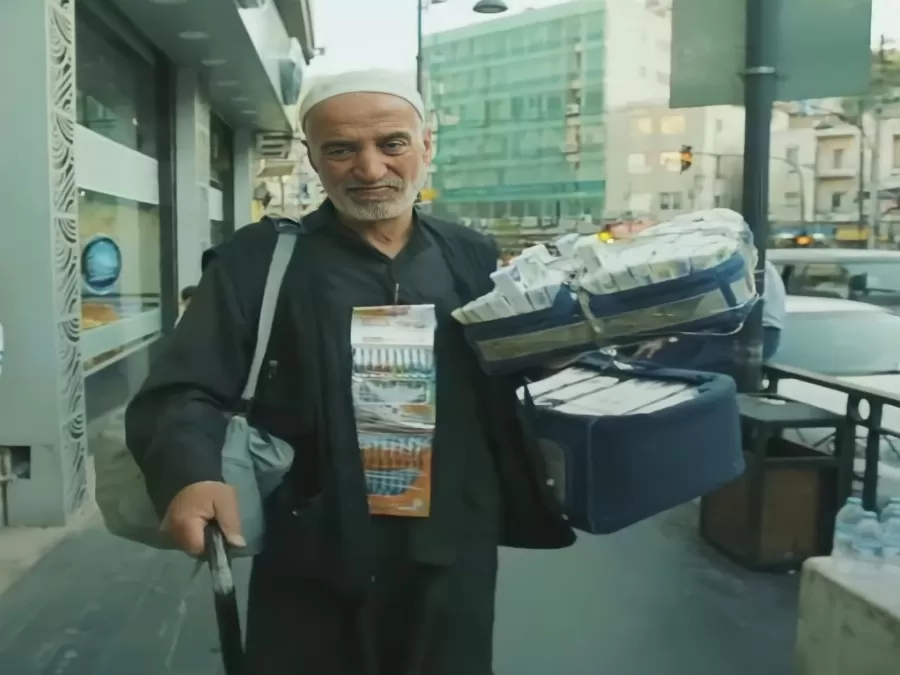 مدار الساعة,أخبار الأردن,اخبار الاردن,التنمية الاجتماعية