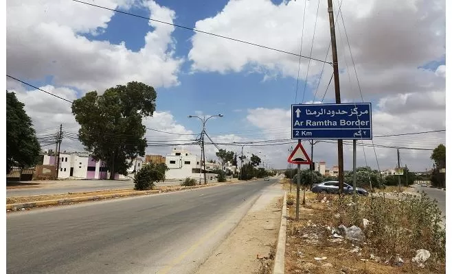 مدار الساعة,أخبار الأردن,اخبار الاردن