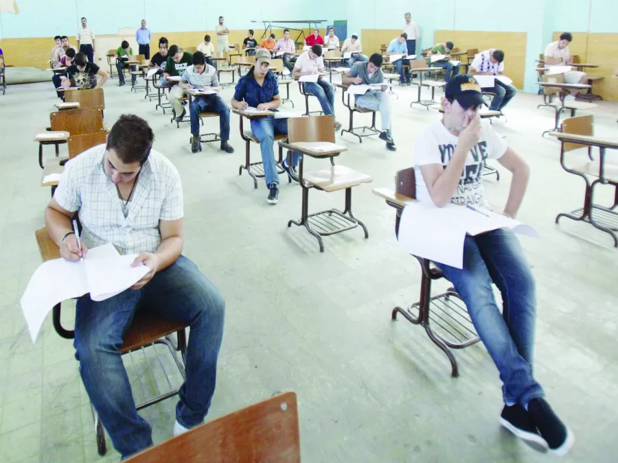 مدار الساعة,أخبار الأردن,اخبار الاردن,وزارة التربية والتعليم